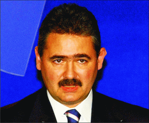 "Găselniţa Fondul Proprietatea" "Găselniţa Fondul Proprietatea"